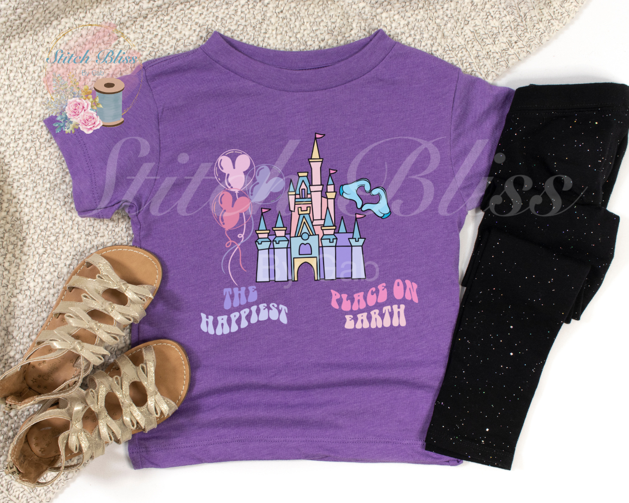 Happiest Place on Earth Tee