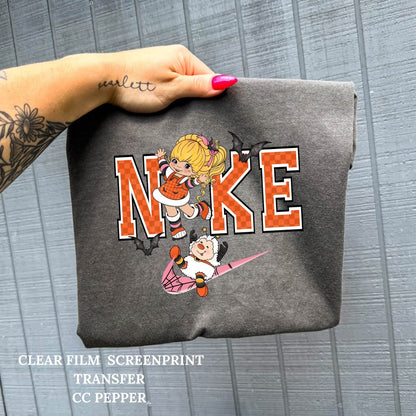 RB N.I.K.E.