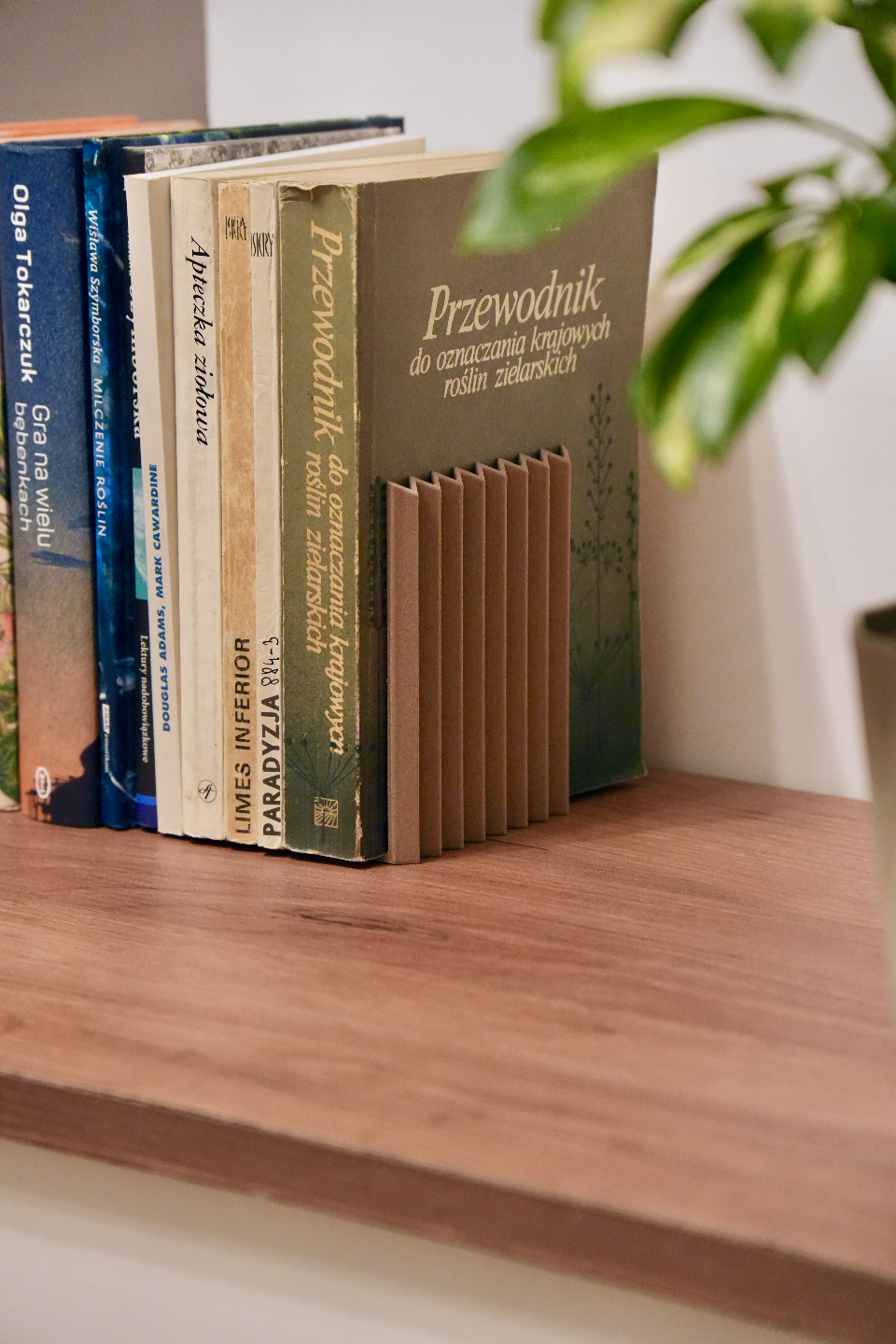 Book End